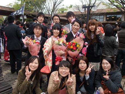 熊本 大学 卒業 式